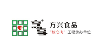 宁波方兴食品有限公司
